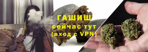 мяу мяу мука Осташков