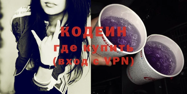 тгк Остров