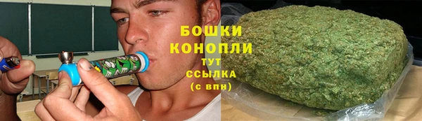 мяу мяу мука Осташков