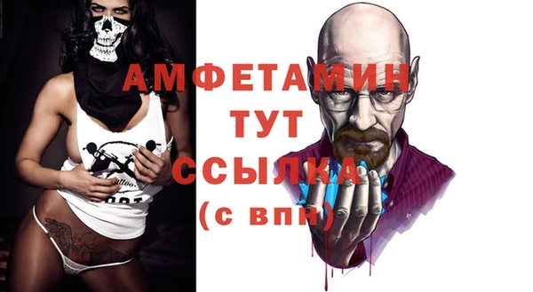 тгк Остров