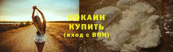 амфетамин Пестово