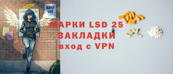 мяу мяу мука Осташков