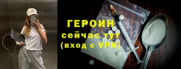 тгк Остров
