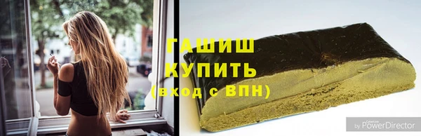 тгк Остров