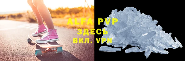 тгк Остров