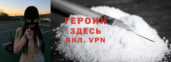 тгк Остров