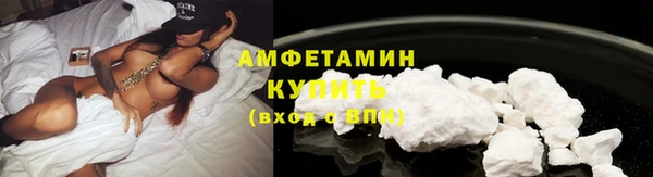 мяу мяу мука Осташков