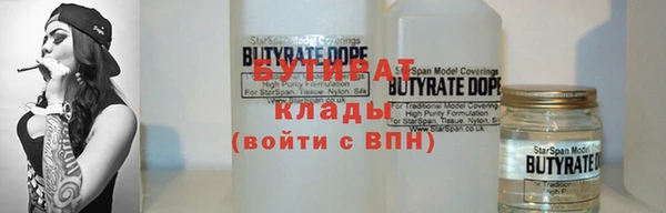 мяу мяу мука Осташков