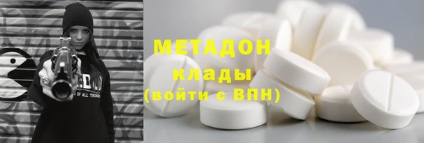 мяу мяу мука Осташков