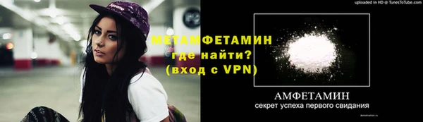 мяу мяу мука Осташков
