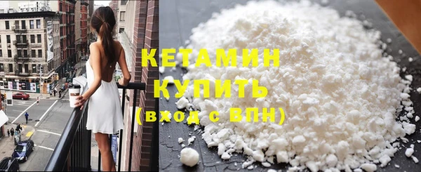 тгк Остров