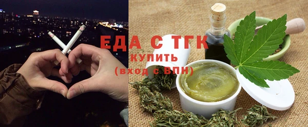 apvp Губаха