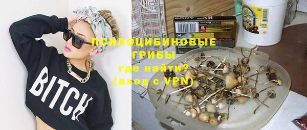 тгк Остров