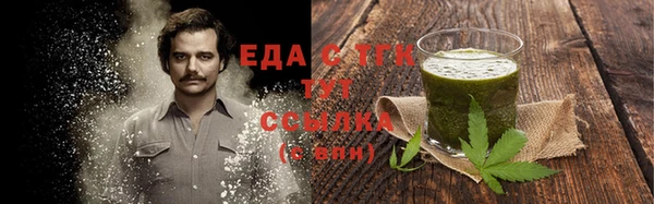 мяу мяу мука Осташков