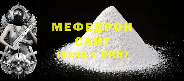 тгк Остров