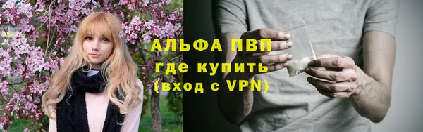 тгк Остров