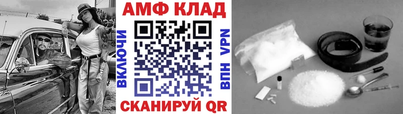 mega tor  даркнет официальный сайт  Первитин мет  купить наркотики сайты  Славгород 
